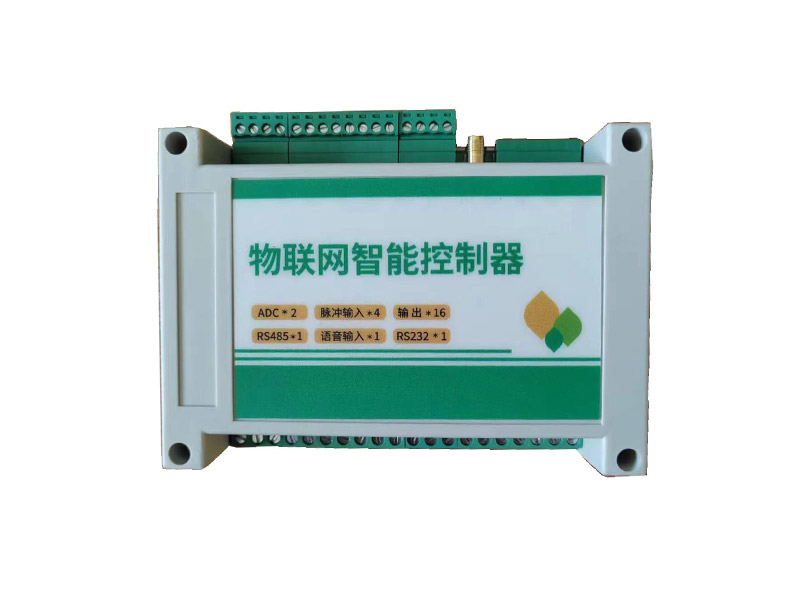 物联网智能化控制产品系列