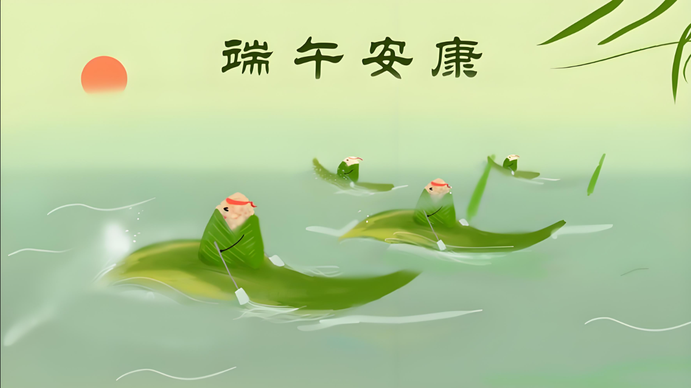 粽香里的智慧农业：当传统节日遇上现代科技