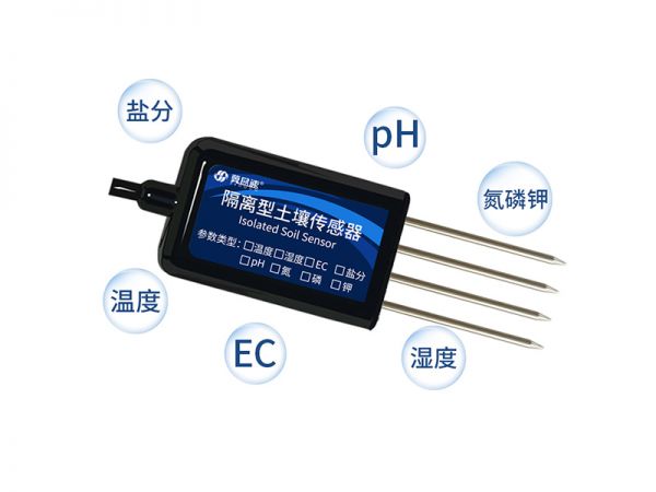 土壤多要素传感器