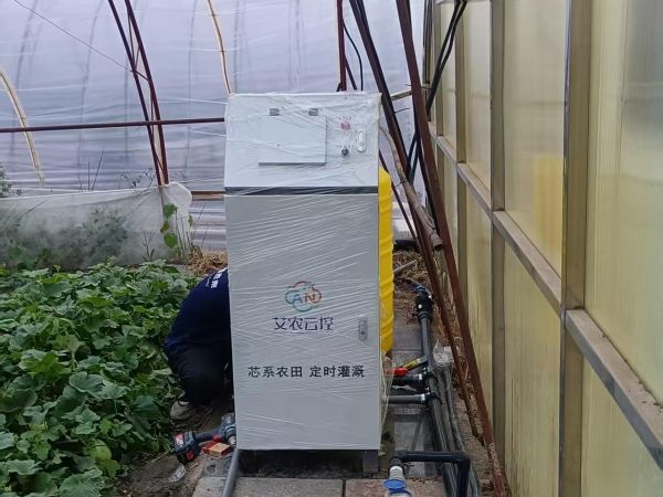 哈尔滨大棚水肥一体机安装